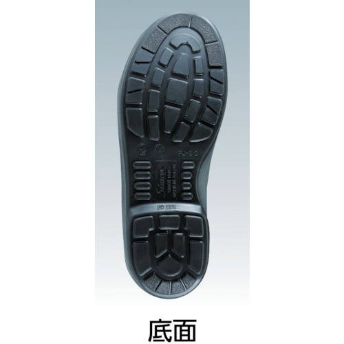 安全靴 短靴 7511黒 23.5cm【7511B-23.5】