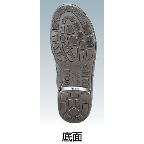 安全靴 短靴 7511黒 23.5cm【7511B-23.5】