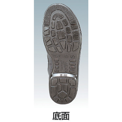 安全靴 短靴 7511黒 24.0cm【7511B-24.0】