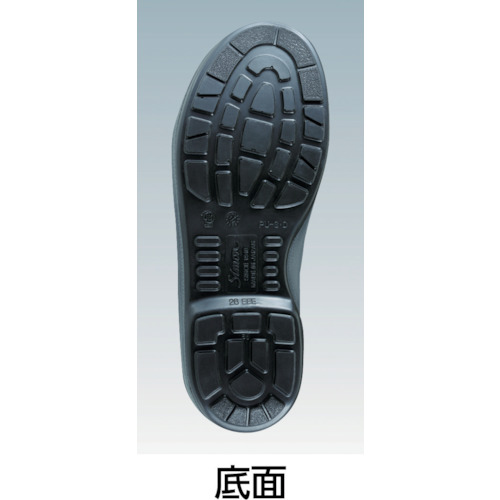 安全靴 編上靴 7522黒 23.5cm【7522N-23.5】