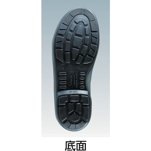 安全靴 半長靴 7544黒 28.0cm【7544N-28.0】