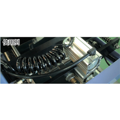 タッチスパイラルチューブ 4mm/使用範囲1300mm【TPS-4-45】