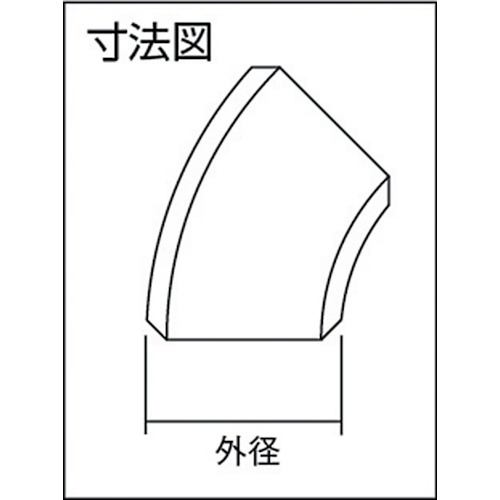 白鋼管製エルボロング45°【G45L-SGP-50A】