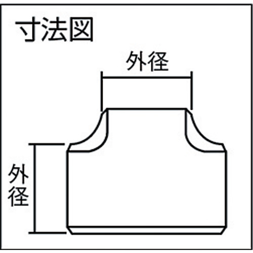 鋼管製チーズ【GT-SGP-40A】