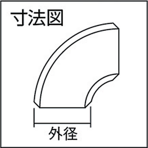 ステンレス鋼製エルボショート【S90S-10S-40A】