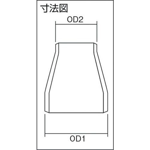 ステンレス鋼板製レジューサー【SRC-10S-100A-65A】
