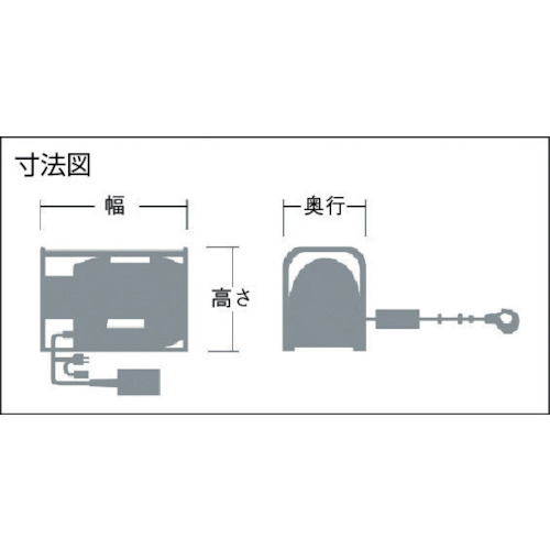 電動ウインチ 定置型40m仕様【WIM-150】