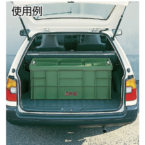道具箱 200L【200L】