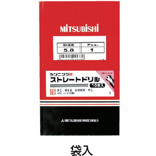 ストレートドリル14.0mm【SDD1400】