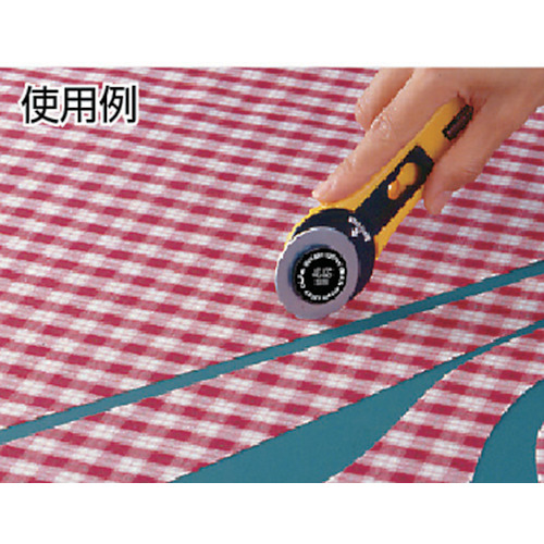 円形刃45ミリ替刃1枚入ブリスター【RB45-1】