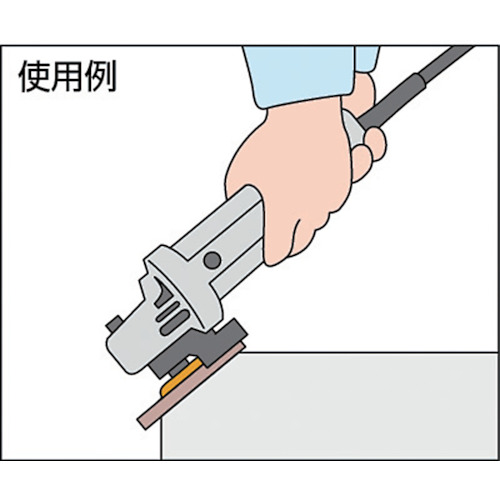 ドライセーパー 仕上研削用 100X20.0【DS-4M】