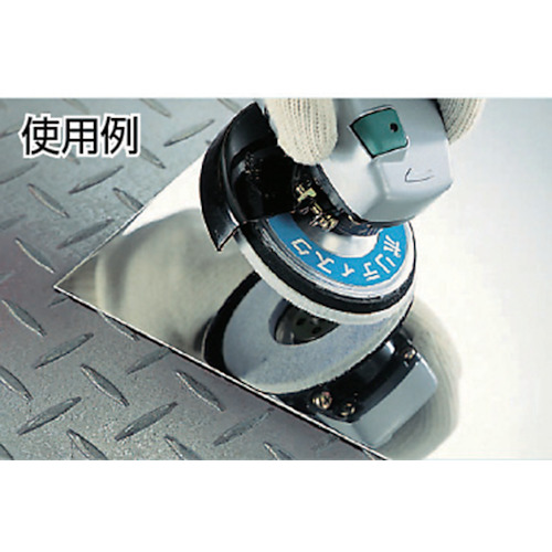 ポリディスク Φ100X10X16 艶出し研磨用 5個入【GF100】