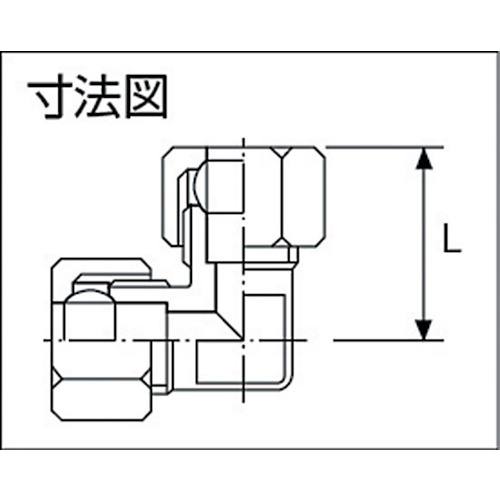 両口リングエルボ Φ12【RL-2412】