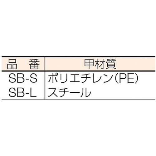 シダボウキ 短柄 全長755mm【SB-S】