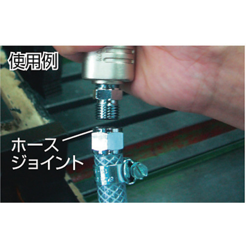 ホースジョイント 3/4 タケノコ外径20.5mm (2個入)【HJ-620】