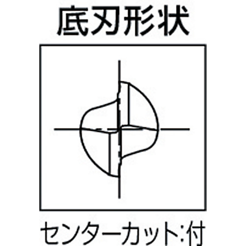 超硬エンドミル 2刃ショート 銅・アルミ合金用 16 8502160【CA-RG-EDS-16】