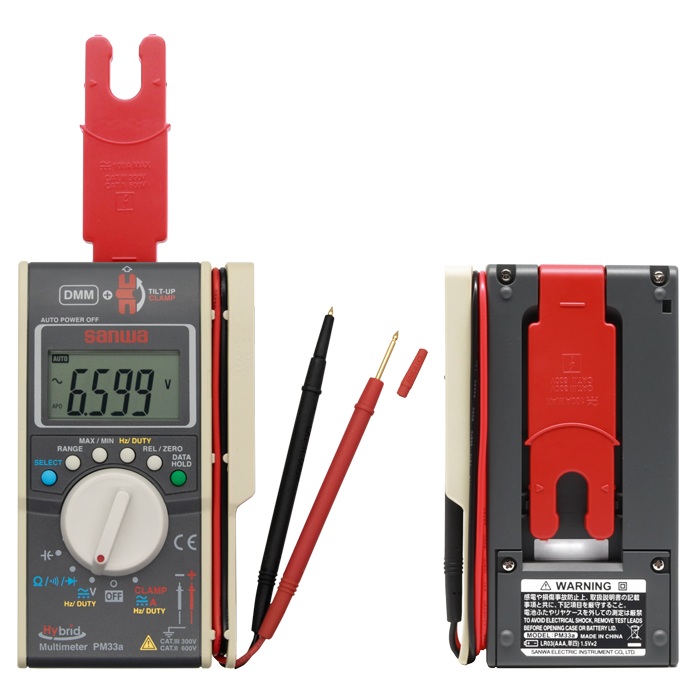 【在庫処分セール】デジタルマルチメーターHybrid【PM-33A】