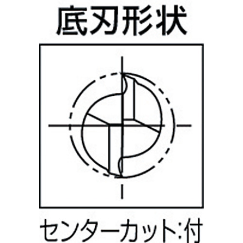 アルミ加工用ソリッドエンドミル【AL-SEES2050】