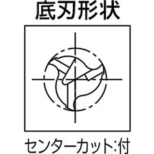 アルミ加工用ソリッドエンドミル【AL-SEES3250】