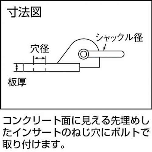 シメツケアップTSA13TA (1個=1袋)【TSA13TA】