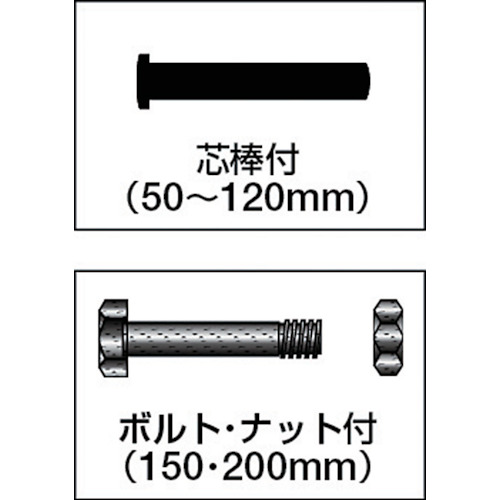 マルコン枠無重量車 60mm V型【C-2100-60】