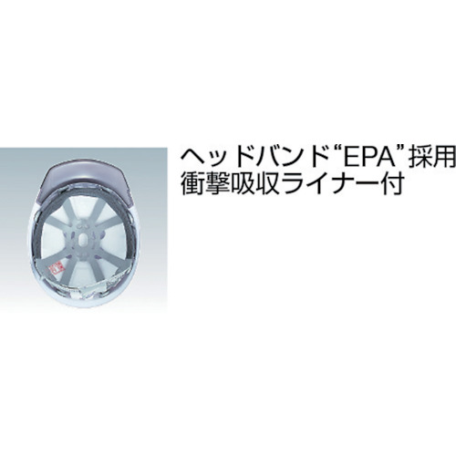 ヘルメット バイザー透明グリーン ホワイト【DPM-141WGN】