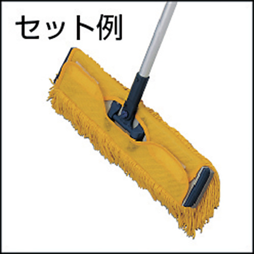 ダストモップ F-M90用【F-M90S】