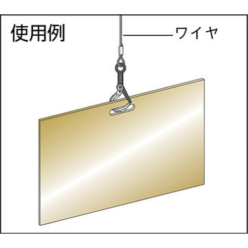 ラッチロック式フック3t(鉄製)【LL3TON】