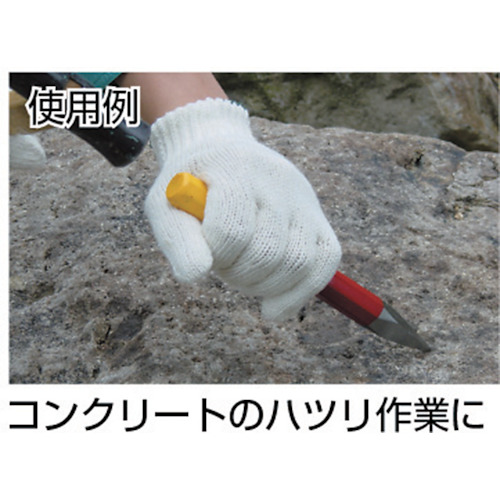 チス 16mm×180mm【A3-16】