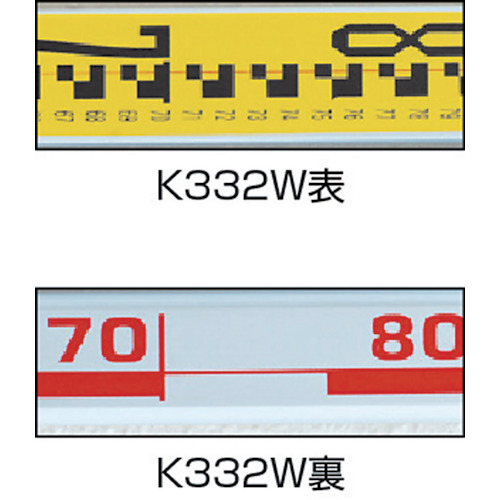 アルミスタッフ3m3段【K332W】