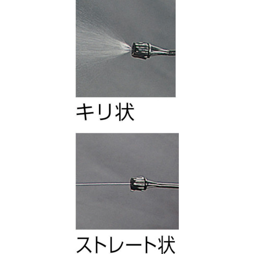 αボウセイノンガスタイプ 替ボトル 350ml【ECO-AR-C】