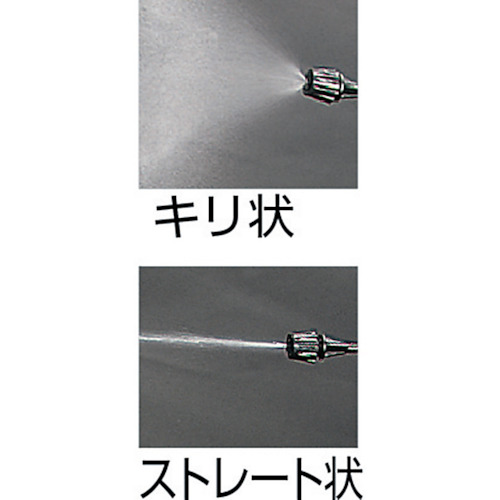 αタンショウノンガスタイプ 洗浄液替ボトル 350ml【ECO-TC-C】