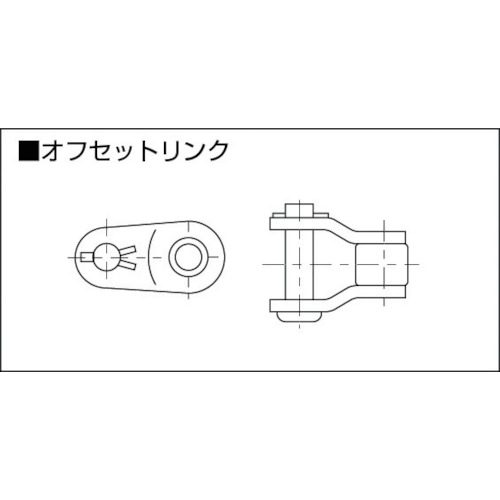 KCM オフセットリンク【100-OL】