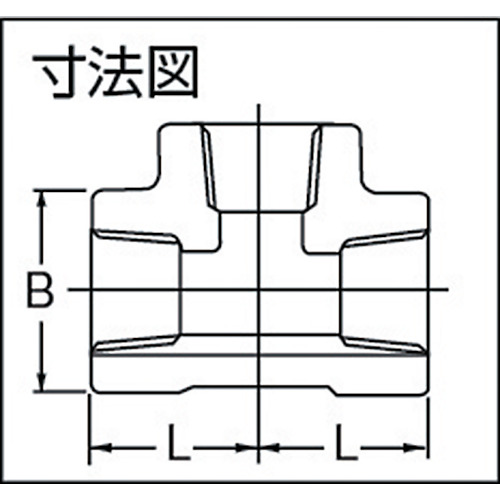 チーズ【T-PT-8A】