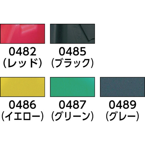 キャップロート20L用【0836】