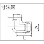 ハーフエルボ Φ6×1/8 鋼管用 くい込み継手【E-6X1/8】
