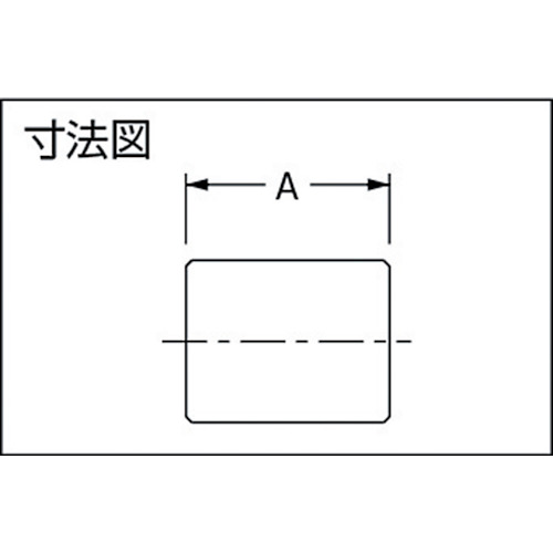 クロームソケット【6127AY-13】