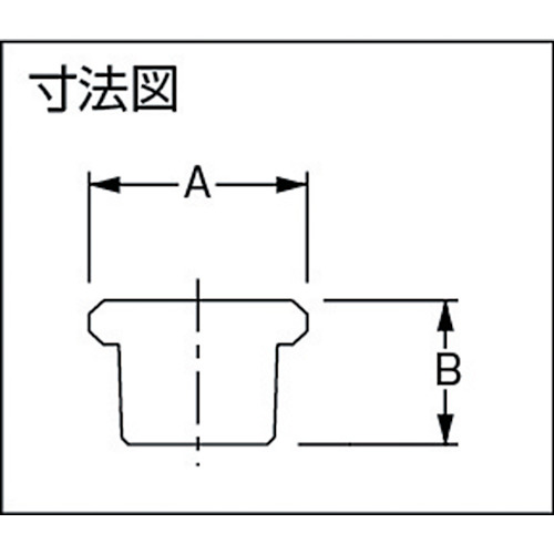 砲金ブッシング【6167Y-20X13】