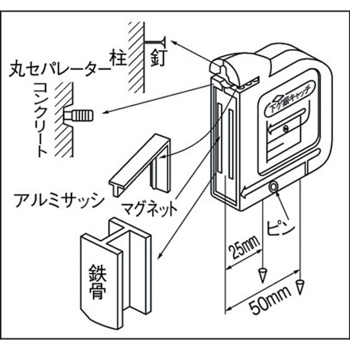 下げ振り単体 重量300g 胴径Φ43 全長86mm【TPB-300】
