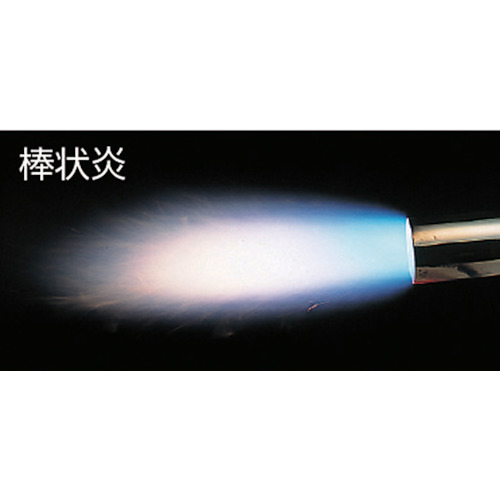 草焼バーナー 灯油タイプ【TB-7000】