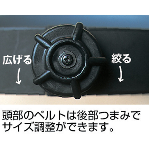 直かぶり型防災面 クリア【BM-KC】