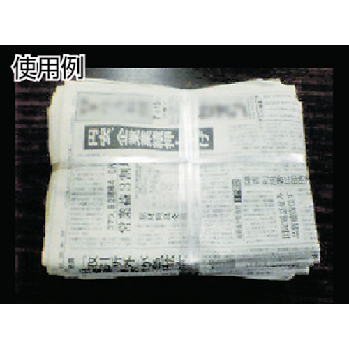 PEテープ 幅50mmX長さ500m 白【PE-50】