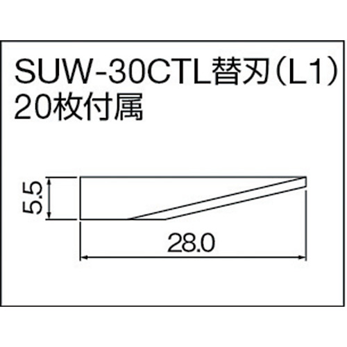 超音波カッター (フットスイッチ式)【SUW-30CTL】