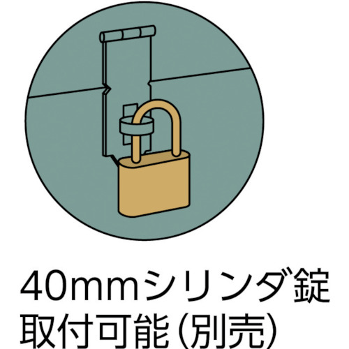大型車載用工具箱 棚1段付 1400X520X650【FT-14000】