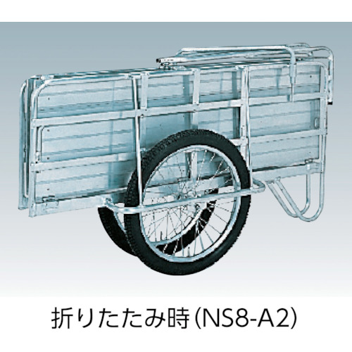 アルミ折畳みリヤカー【S8-A1】