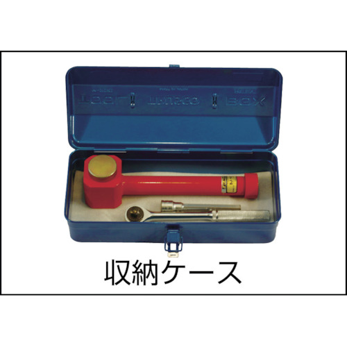 アトムジャッキ 最大能力15t【SJ-15】