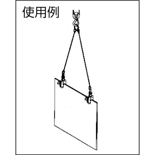 立吊クランプ1Ton VA-01000 象印チェンブロック製｜電子部品・半導体通販のマルツ