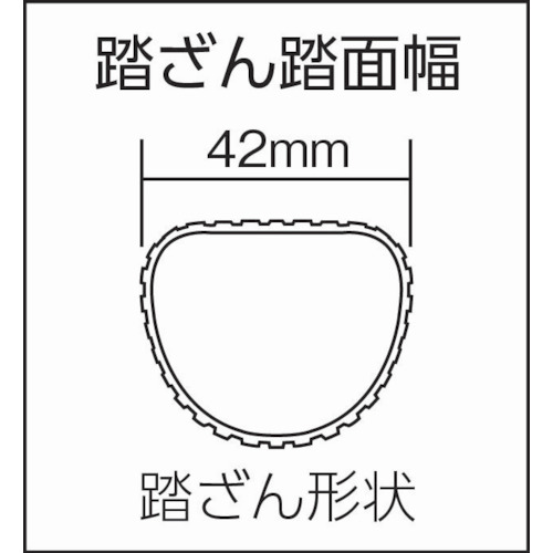 アルミ2連はしご 軽量タイプ HE2型 5.17m【HE2-2.0-51】