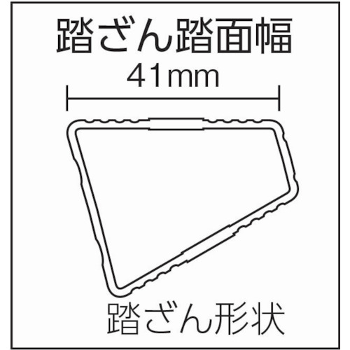 アルミ合金製上枠付専用脚立【KS-18】