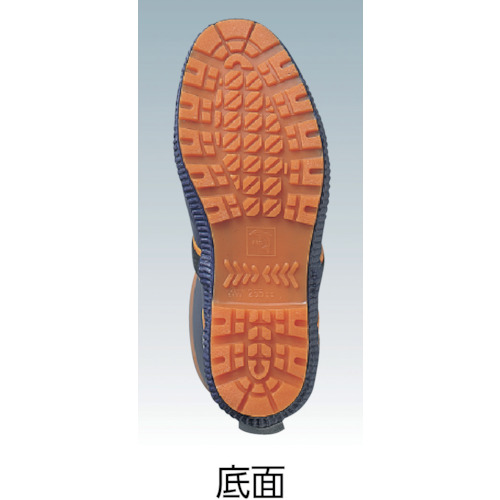 ジョルディックDX-2長靴2【JDX2-24.0B】